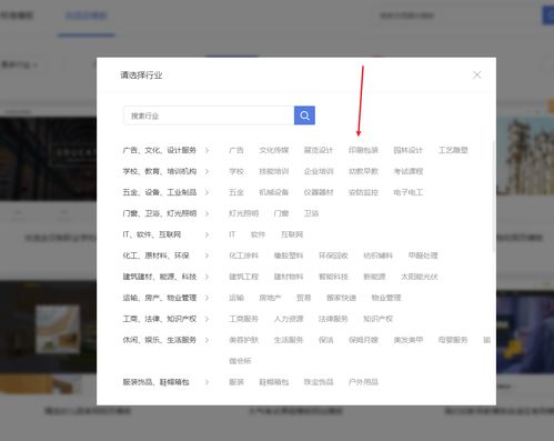 一鍵構(gòu)建未來 網(wǎng)站建設(shè)與軟件開發(fā)的全棧融合之道