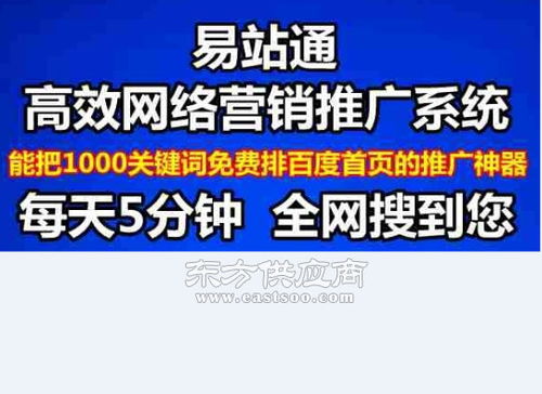 廊坊網(wǎng)站建設(shè)與軟件開發(fā) 慧錦傳媒助力企業(yè)數(shù)字化轉(zhuǎn)型