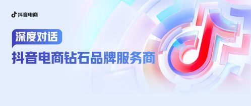 深度對話祈飛CEO蕭飛 用全域解決方案賦能服飾產(chǎn)業(yè)，讓生意不再難做
